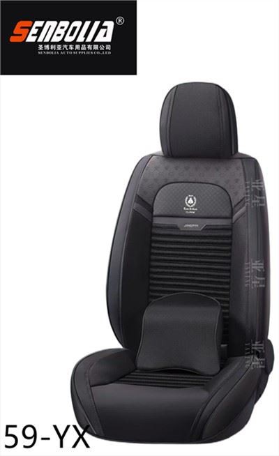 59- وسادة مقعد السيارة YX
