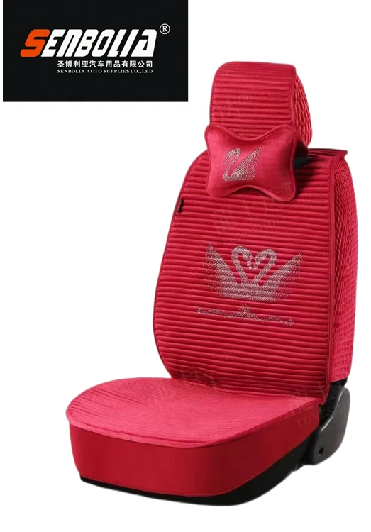 Velvet Car Cushion